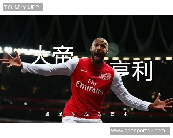 足球倒挂金钩的魅力与技巧解析让你领略足球艺术的极致之美