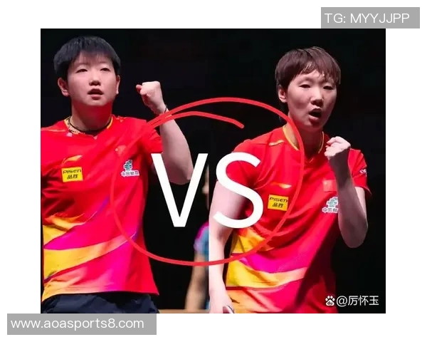 王曼昱与孙颖莎激烈对决乒乓球赛场谁能笑到最后引发热议 王曼昱与孙颖莎激烈对决乒乓球赛场谁能笑到最后引发热议